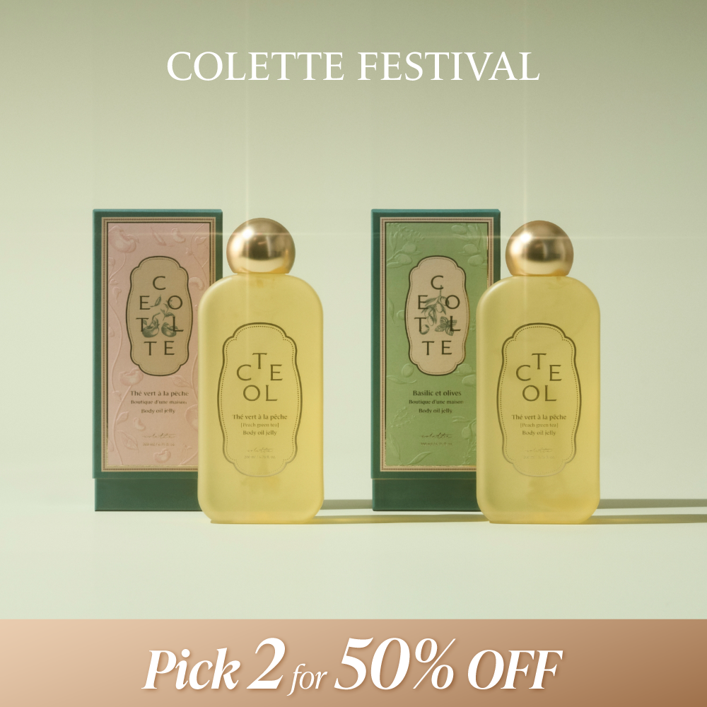 Body Oil Jelly | Keep Skin Hydrated